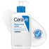 Cerave CeraVe Moisturising Lotion (236ml)