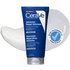 Cerave CeraVe Advanced Repair Ointment (50ml)