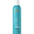 Moroccanoil Moroccanoil Perfect Defense (225ml)