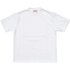 Magnum Weight Crewneck T-Shirt - White