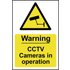 Scan Warning CCTV Cameras In Operation Sign 200mm 300mm Standard