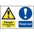Scan Danger Contruction Site Keep Out Sign 600mm 400mm Standard
