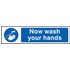 Scan Now Wash Your Hands Sign 200mm 50mm Standard