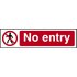 Scan No Entry Sign 200mm 50mm Standard