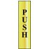 Scan Brass Effect Vertical Push Sign 200mm 50mm Standard