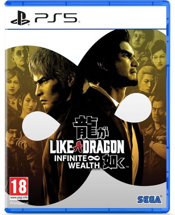 Currys Business | Playstation PLAYSTATION Like a Dragon: Infinite Wealth - PS5 Playstation PLAYSTATION Like a Dragon: Infinite Wealth - PS5