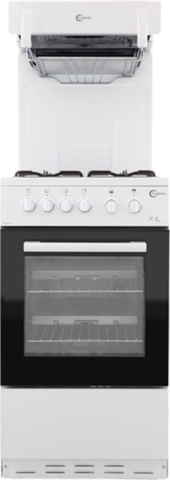 Currys Business | Flavel FLAVEL FHLG51W Gas Cooker - White Flavel FLAVEL FHLG51W Gas Cooker - White