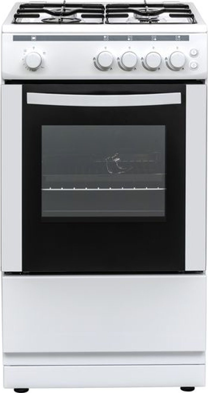 Currys Business | Essentials ESSENTIALS CFSGWH18 50 cm Gas Cooker - White, White Essentials ESSENTIALS CFSGWH18 50 cm Gas Cooker - White, White