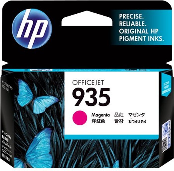 Currys Business | HP HP 935 - magenta - original - ink cartridge HP HP 935 - magenta - original - ink cartridge