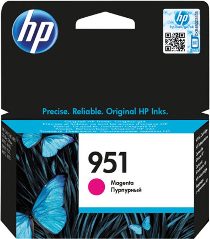 Currys Business | HP HP 951 - magenta - original - ink cartridge HP HP 951 - magenta - original - ink cartridge