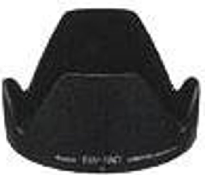 Currys Business | Canon Canon EW-78D - lens hood Canon Canon EW-78D - lens hood