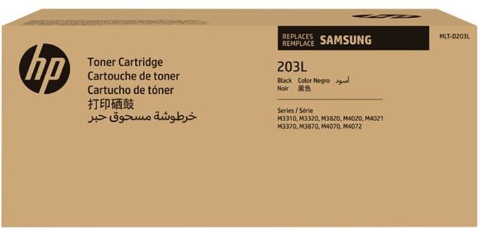 Currys Business | Samsung Samsung MLT-D203L High Yield Black Toner Cartridge Samsung Samsung MLT-D203L High Yield Black Toner Cartridge