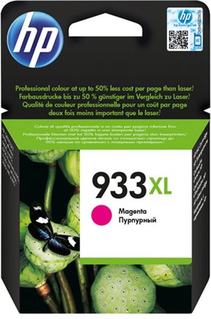Currys Business | HP HP 933XL Magenta Ink Cartridge HP HP 933XL Magenta Ink Cartridge