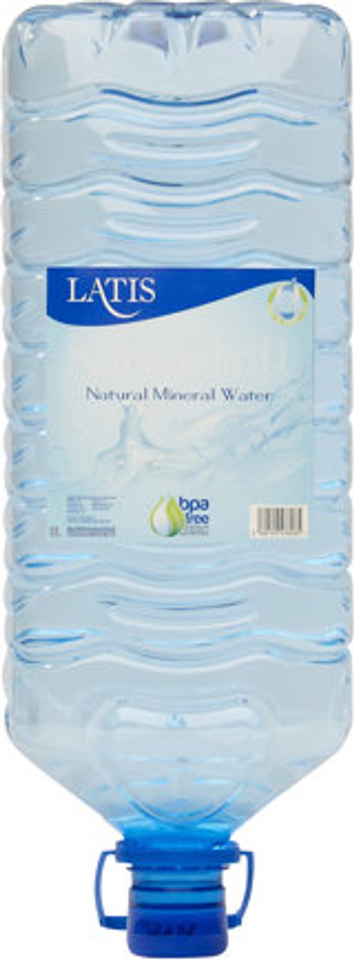 Currys Business | MyCafe Mycafe Cooler Compatible 15 Litre Bottled Water MyCafe Mycafe Cooler Compatible 15 Litre Bottled Water