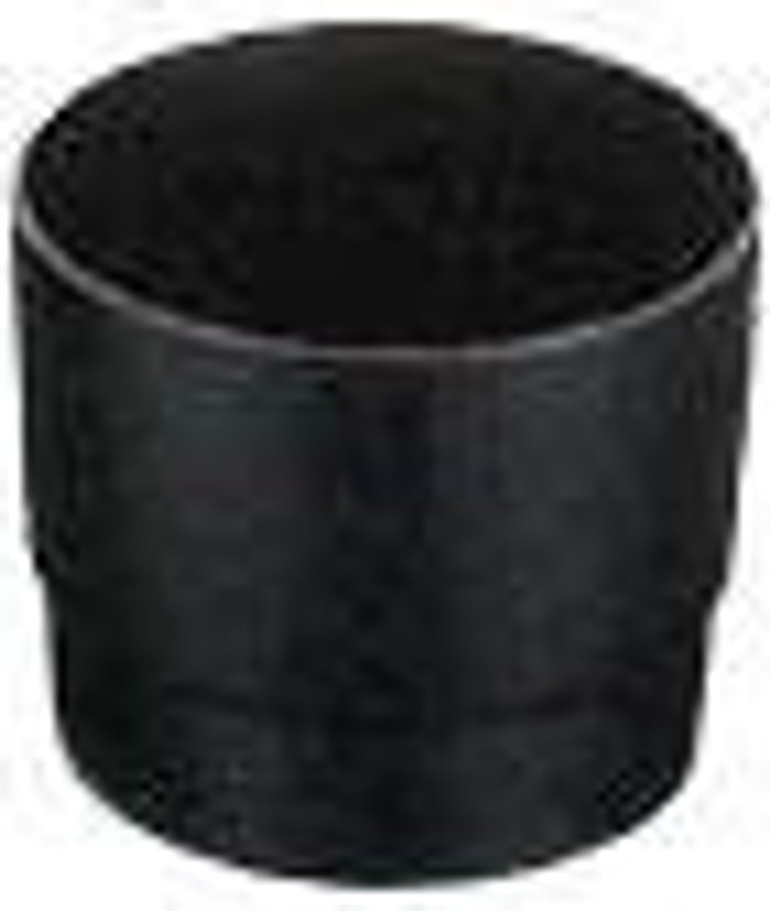 Currys Business | Canon Canon ET-83C - lens hood Canon Canon ET-83C - lens hood