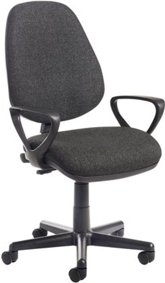 Office Monster | Bilbao Bilbao fabric operators chair with fixed arms - charcoal Bilbao Bilbao fabric operators chair with fixed arms - charcoal