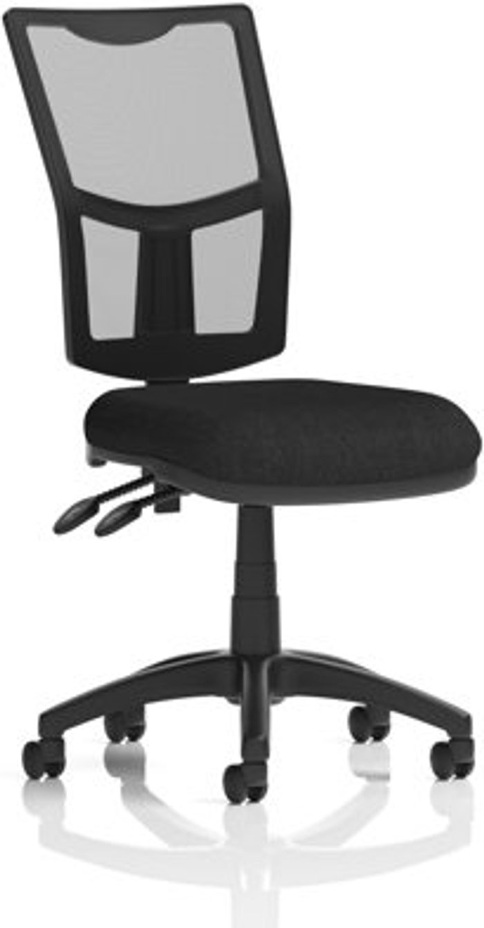Office Monster | Eclipse II Eclipse II Lever Task Operator Chair Mesh Back With Black Seat Eclipse II Eclipse II Lever Task Operator Chair Mesh Back With Black Seat
