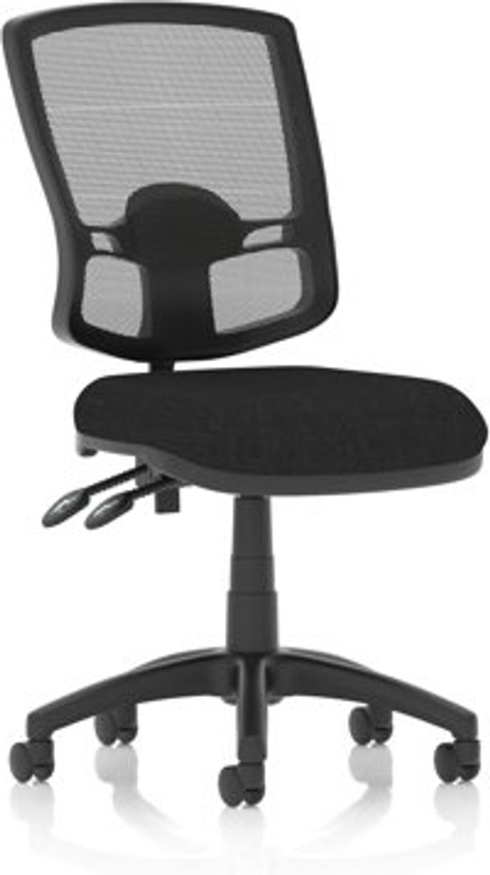 Office Monster | Eclipse Plus Eclipse Plus II Lever Task Operator Chair Mesh Back Deluxe With Black Seat Eclipse Plus Eclipse Plus II Lever Task Operator Chair Mesh Back Deluxe With Black Seat