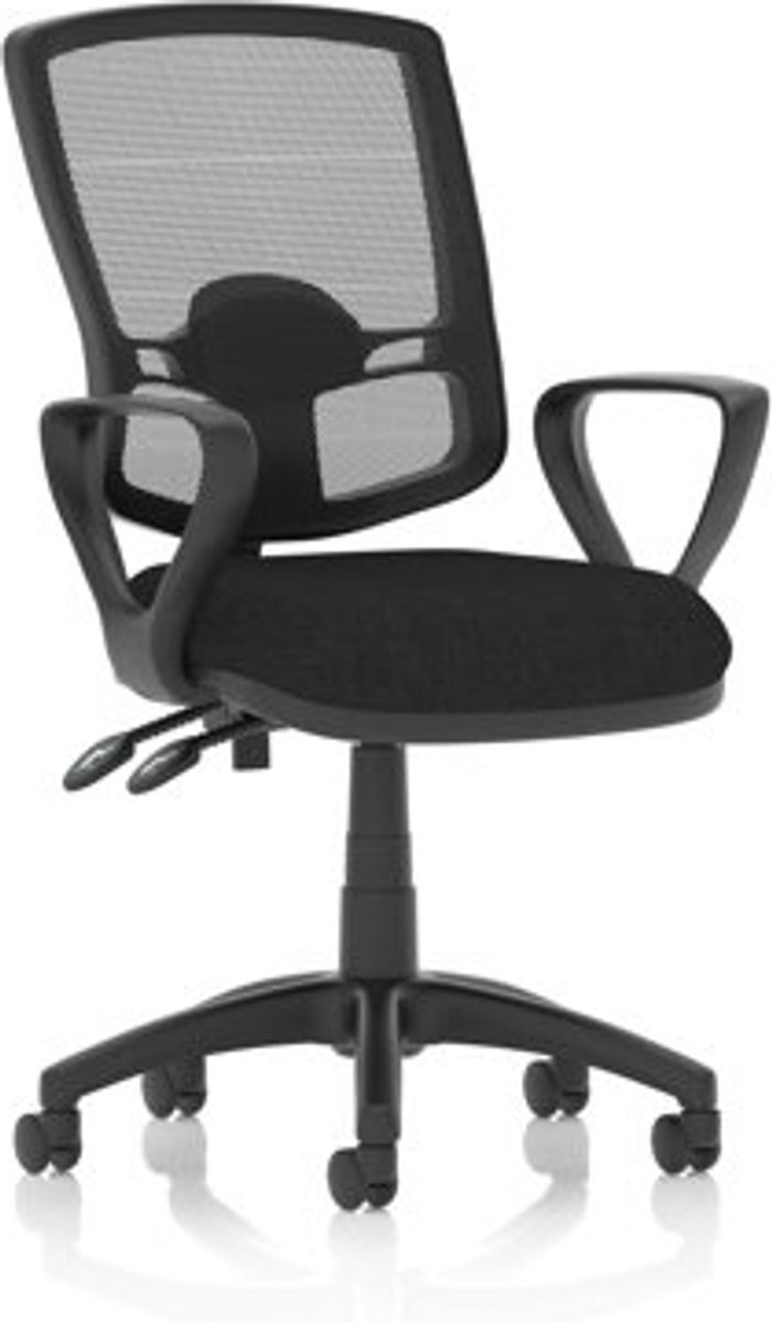 Office Monster | Eclipse Plus Eclipse Plus II Lever Task Operator Chair Mesh Back Deluxe With Black Seat With loop Arms Eclipse Plus Eclipse Plus II Lever Task Operator Chair Mesh Back Deluxe With Black Seat With loop Arms