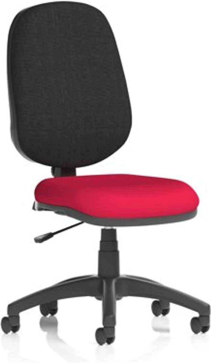 Office Monster | Eclipse I Eclipse I Lever Task Operator Chair Bespoke Colour Seat Bergamot Cherry Eclipse I Eclipse I Lever Task Operator Chair Bespoke Colour Seat Bergamot Cherry