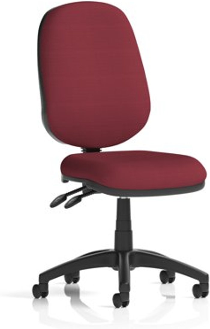 Office Monster | Eclipse II Eclipse II Lever Task Operator Chair Bespoke Colour Ginseng Chilli Eclipse II Eclipse II Lever Task Operator Chair Bespoke Colour Ginseng Chilli