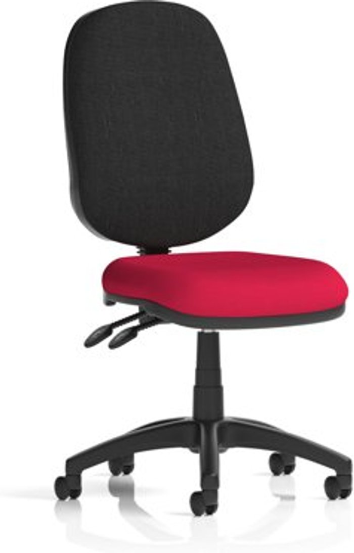 Office Monster | Eclipse II Eclipse II Lever Task Operator Chair Bespoke Colour Seat Bergamot Cherry Eclipse II Eclipse II Lever Task Operator Chair Bespoke Colour Seat Bergamot Cherry