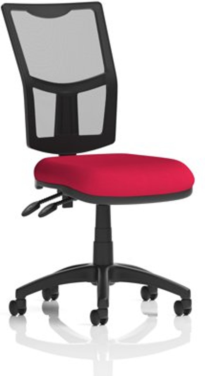Office Monster | Eclipse II Eclipse II Lever Task Operator Chair Mesh Back With Bespoke Colour Seat in Bergamot Cherry Eclipse II Eclipse II Lever Task Operator Chair Mesh Back With Bespoke Colour Seat in Bergamot Cherry