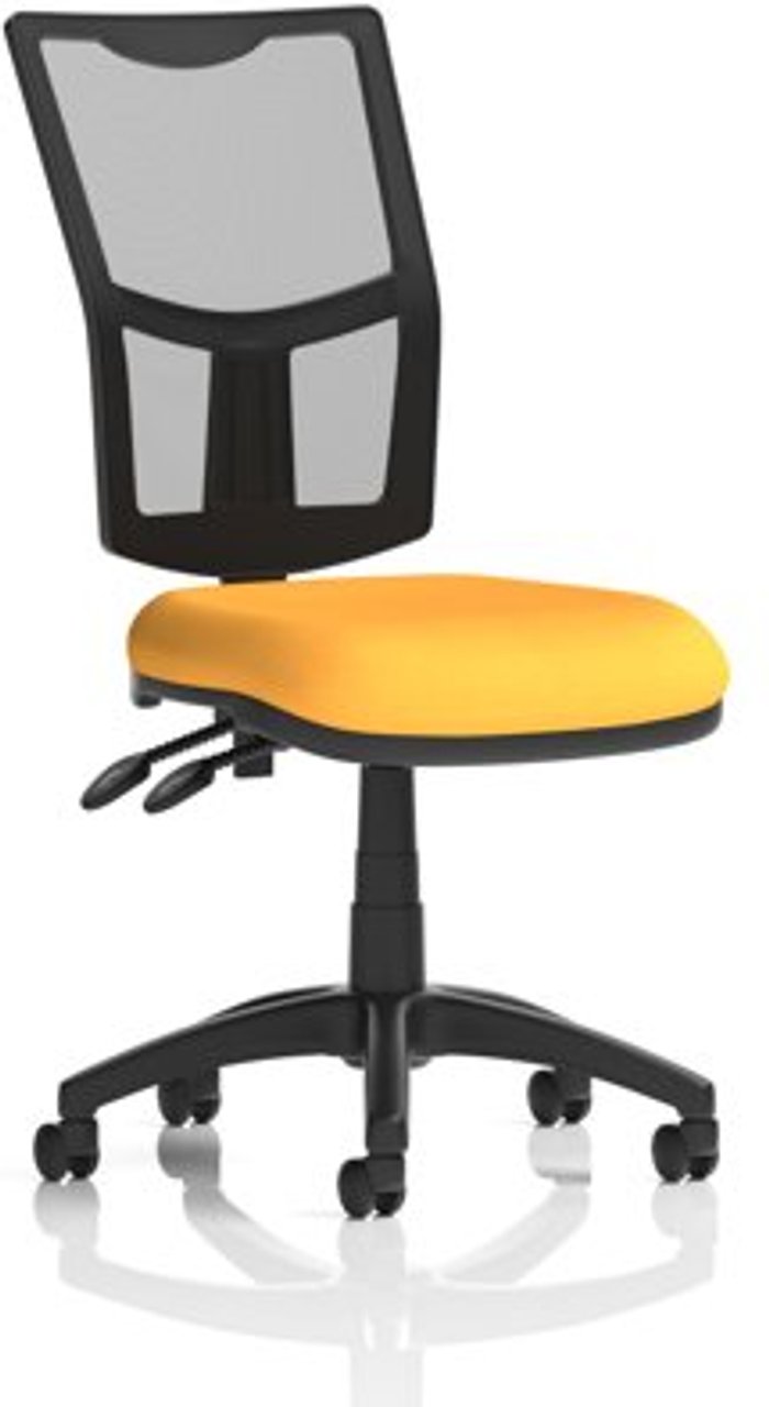 Office Monster | Eclipse II Eclipse II Lever Task Operator Chair Mesh Back With Bespoke Colour Seat in Yellow Eclipse II Eclipse II Lever Task Operator Chair Mesh Back With Bespoke Colour Seat in Yellow