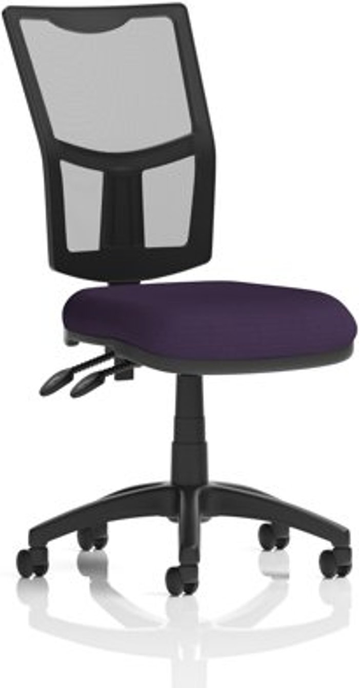 Office Monster | Eclipse II Eclipse II Lever Task Operator Chair Mesh Back With Bespoke Colour Seat in Purple Eclipse II Eclipse II Lever Task Operator Chair Mesh Back With Bespoke Colour Seat in Purple