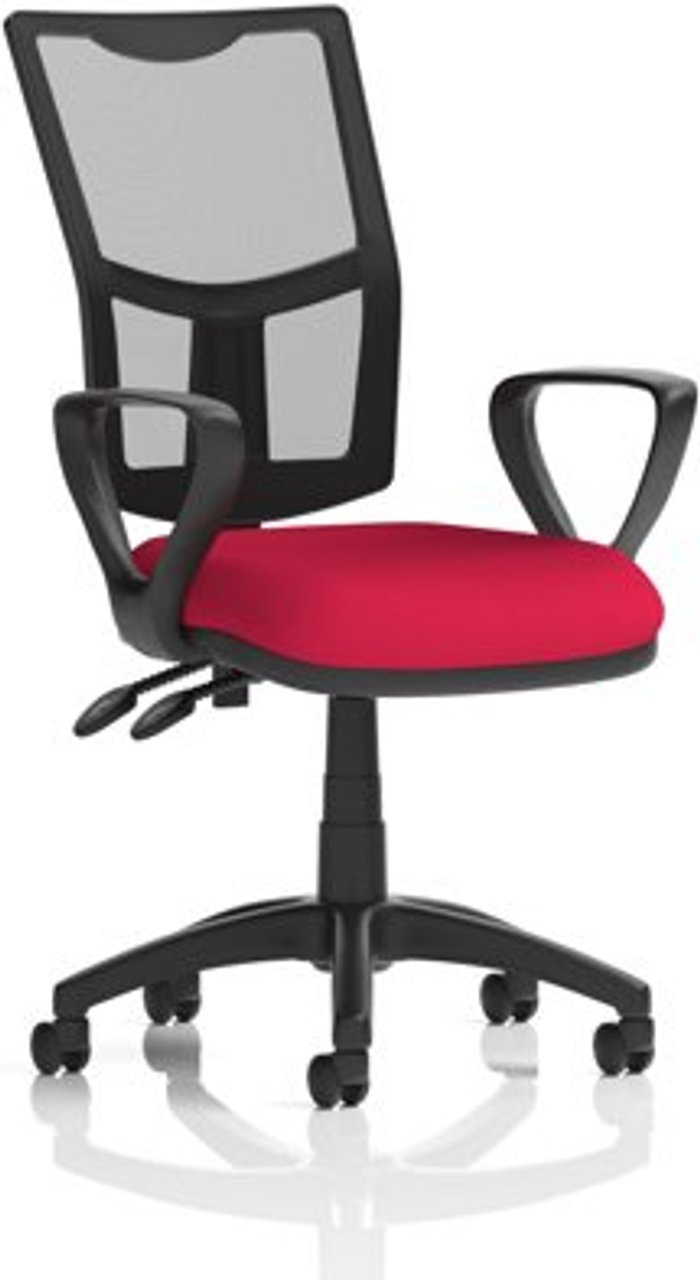 Office Monster | Eclipse II Eclipse II Lever Task Operator Chair Mesh Back With Bespoke Colour Seat With loop Arms in Bergamot Cherry Eclipse II Eclipse II Lever Task Operator Chair Mesh Back With Bespoke Colour Seat With loop Arms in Bergamot Cherry