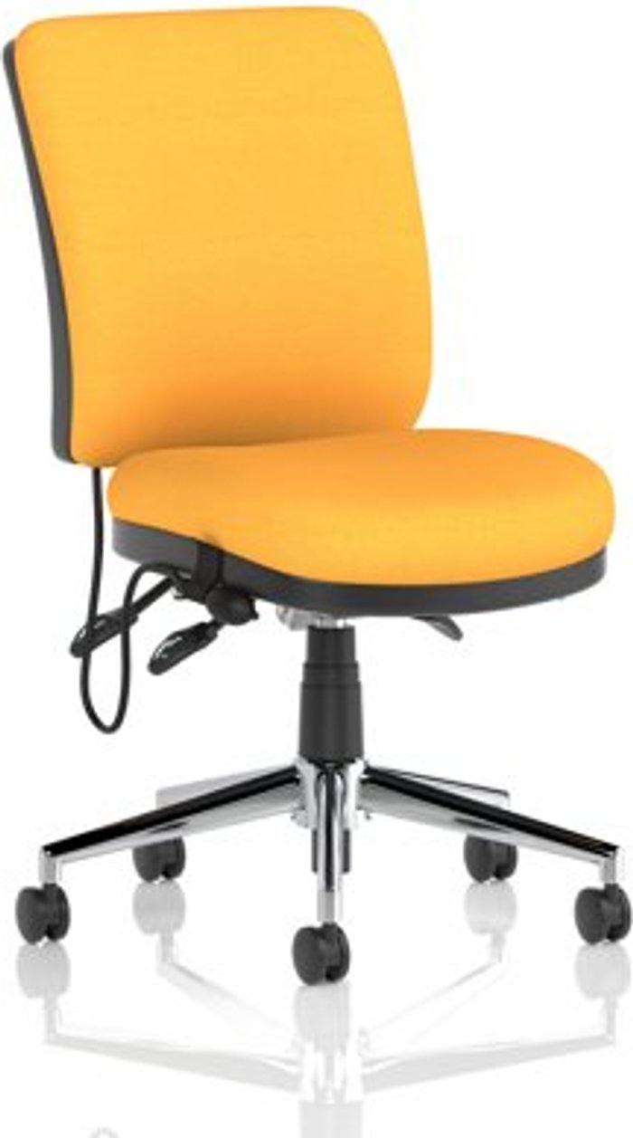 Office Monster | Chiro Chiro Medium Back Bespoke Colour Yellow No Arms Chiro Chiro Medium Back Bespoke Colour Yellow No Arms