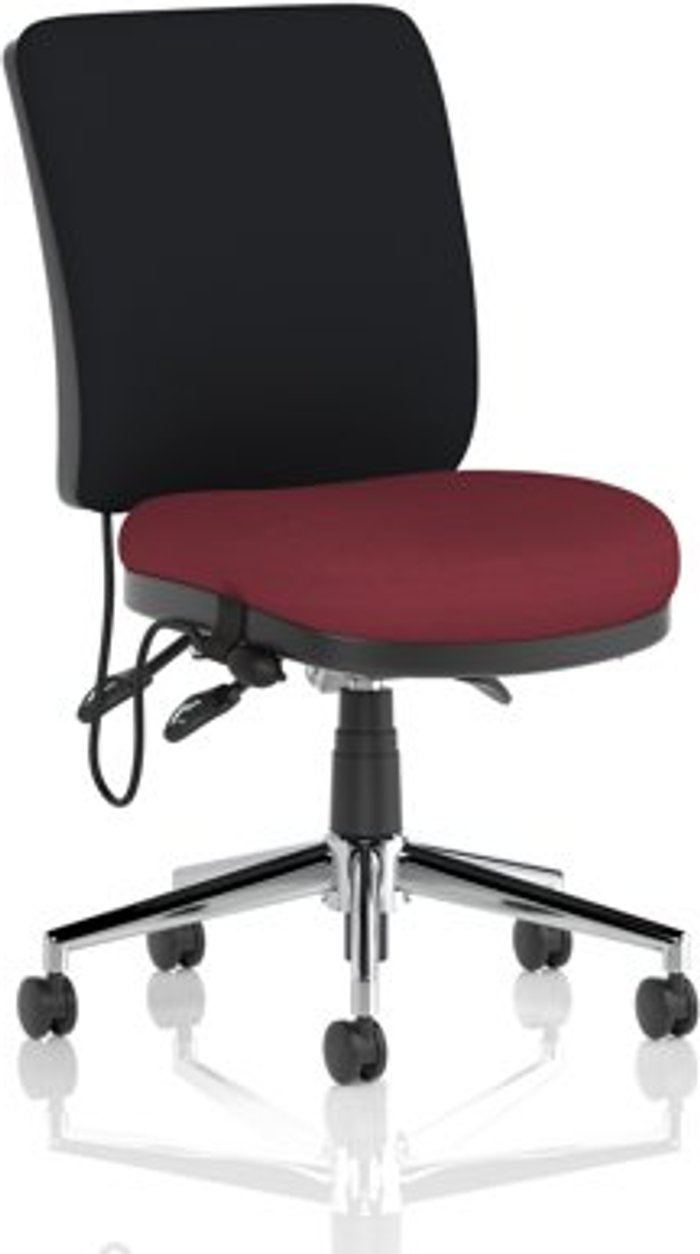 Office Monster | Chiro Chiro Medium Back Bespoke Colour Seat Ginseng Chilli No Arms Chiro Chiro Medium Back Bespoke Colour Seat Ginseng Chilli No Arms