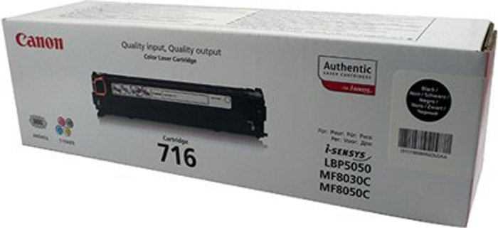 Office Monster | Canon Canon 716BK Toner Cartridge Black 1980B002 Canon Canon 716BK Toner Cartridge Black 1980B002