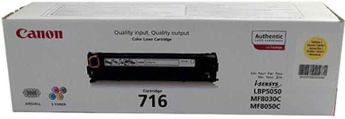 Office Monster | Canon Canon 716Y Toner Cartridge Yellow 1977B002 Canon Canon 716Y Toner Cartridge Yellow 1977B002