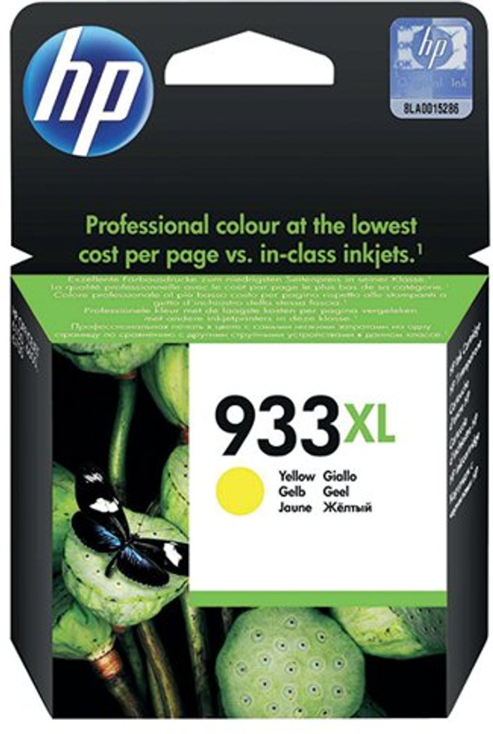 Office Monster | HP HP 933XL Yellow Ink Cartridge HP HP 933XL Yellow Ink Cartridge