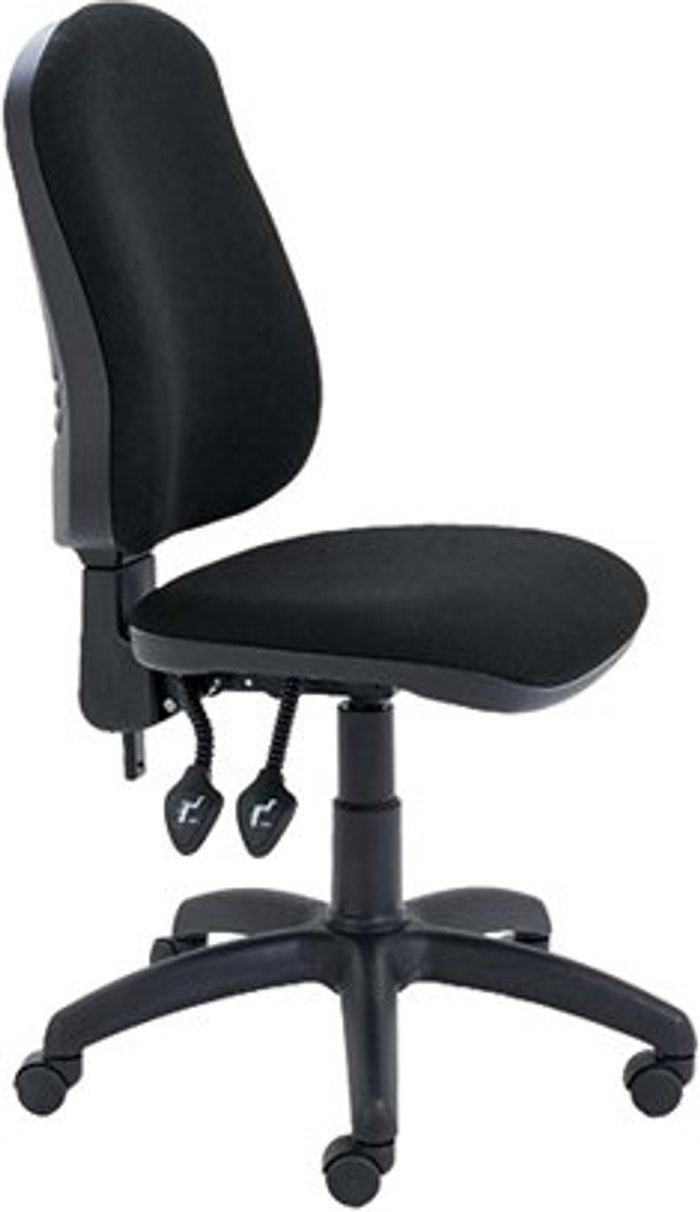 Office Monster | First First Calypso Operator Chair 640x640x985-1175mm 2 Lever Upholstered Black KF90958 First First Calypso Operator Chair 640x640x985-1175mm 2 Lever Upholstered Black KF90958