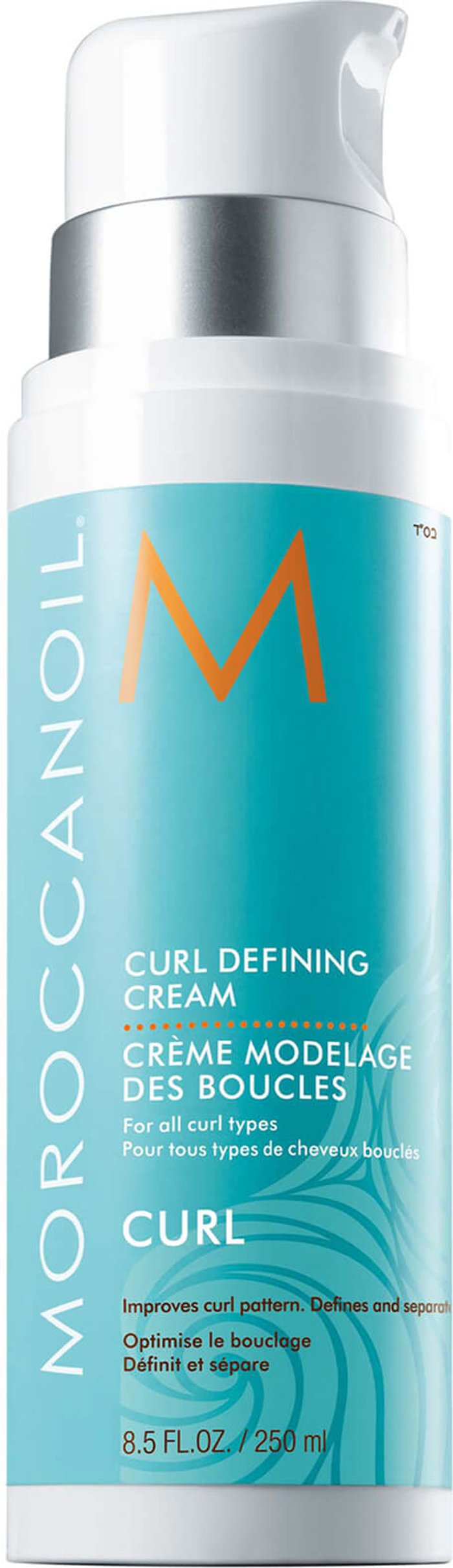 Mankind UK | Moroccanoil Moroccanoil Curl Defining Cream 250ml Moroccanoil Moroccanoil Curl Defining Cream 250ml