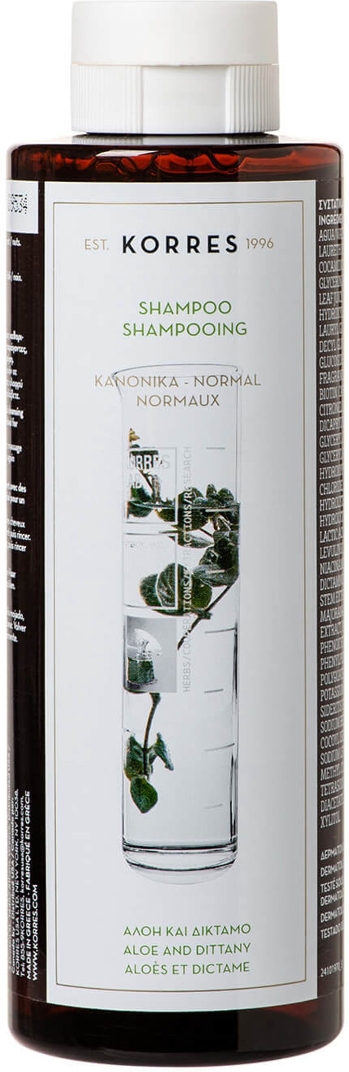 Mankind UK | Korres KORRES Natural Aloe and Dittany Shampoo for Normal/Dull Hair 250ml Korres KORRES Natural Aloe and Dittany Shampoo for Normal/Dull Hair 250ml
