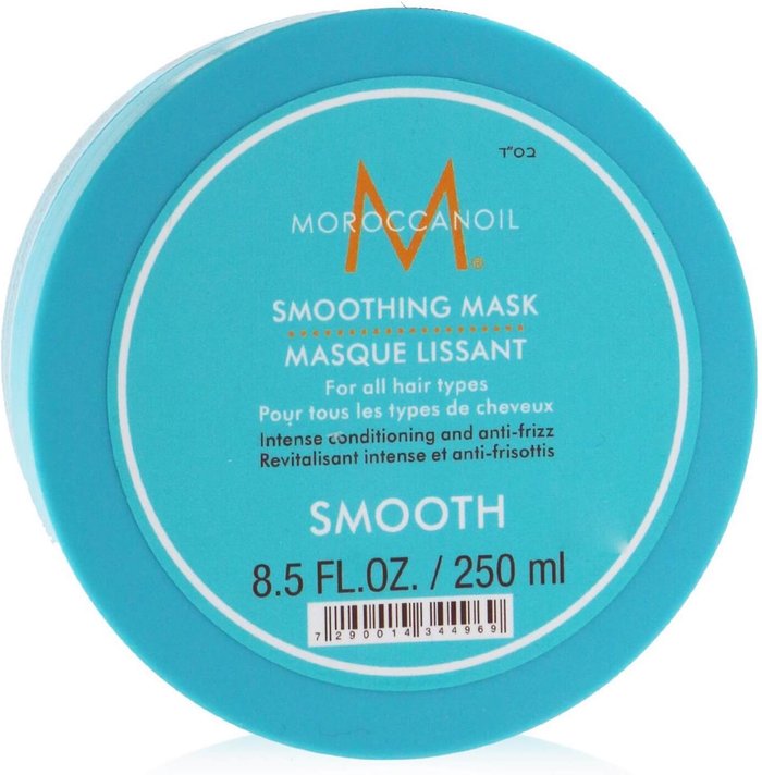 Mankind UK | Moroccanoil Moroccanoil Smoothing Mask 250ml Moroccanoil Moroccanoil Smoothing Mask 250ml