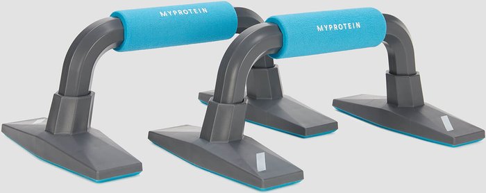 The Hut UK | MyProtein Myprotein Paralettes - Grey MyProtein Myprotein Paralettes - Grey