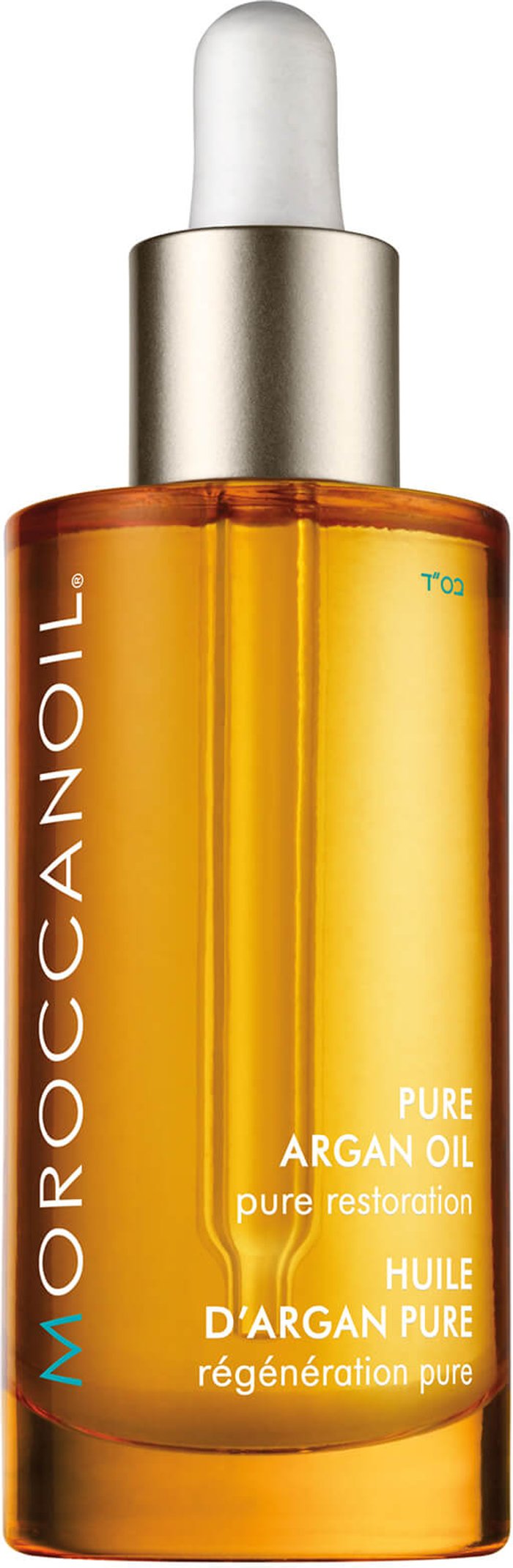 Mankind UK | Moroccanoil Moroccanoil Pure Argan Oil Moroccanoil Moroccanoil Pure Argan Oil