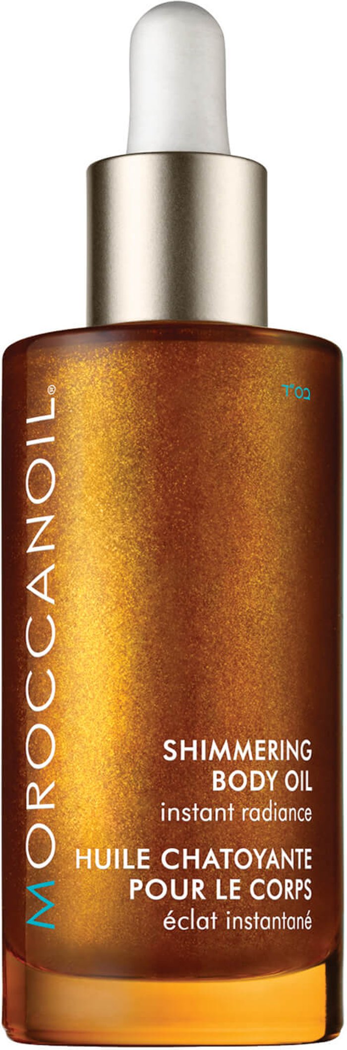 Mankind UK | Moroccanoil Moroccanoil Shimmering Body Oil Moroccanoil Moroccanoil Shimmering Body Oil