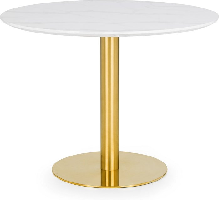 The Range | Julian Bowen Palermo Round Pedestal Table - Gold & White Julian Bowen Palermo Round Pedestal Table - Gold & White