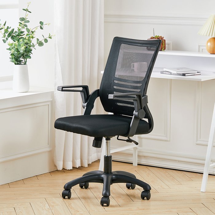 The Range | Livingandhome Mesh Office Ergonomic Swivelling Lift Computer Chair Adjustable - Black Livingandhome Mesh Office Ergonomic Swivelling Lift Computer Chair Adjustable - Black