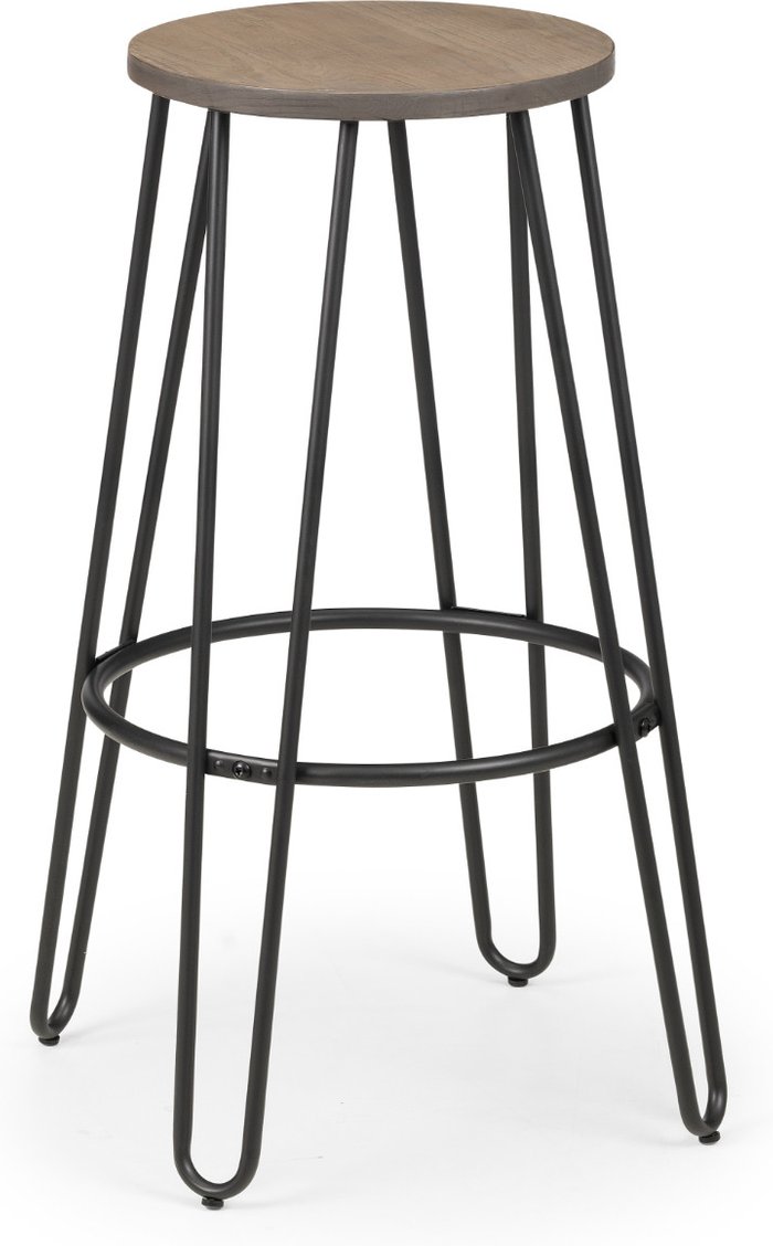 The Range | Julian Bowen Dalston Round Bar Stool Set of 2 - Mocha Elm/Black Julian Bowen Dalston Round Bar Stool Set of 2 - Mocha Elm/Black