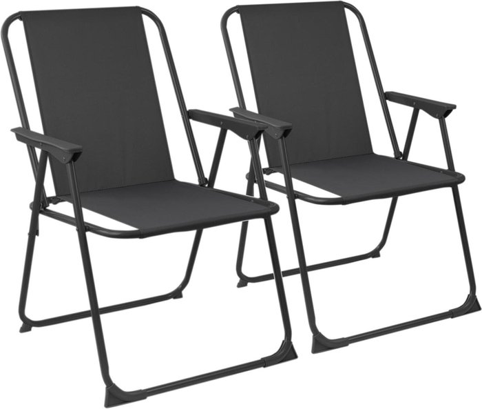 The Range | Harbour Housewares Folding Metal Beach Garden Chairs - Pack of 2 - Black Harbour Housewares Folding Metal Beach Garden Chairs - Pack of 2 - Black