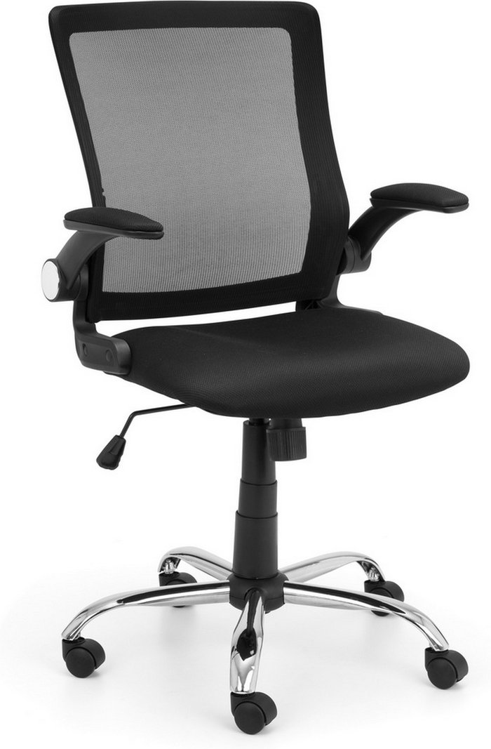 The Range | Julian Bowen Imola Office Chair - Black Julian Bowen Imola Office Chair - Black