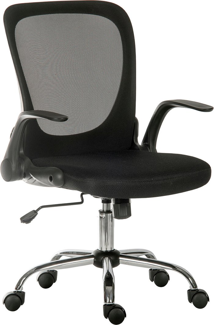 The Range | Teknik Teknik Flip Mesh Executive Chair in Black with Fold Down Backrest and Flip Up Armrests Teknik Teknik Flip Mesh Executive Chair in Black with Fold Down Backrest and Flip Up Armrests