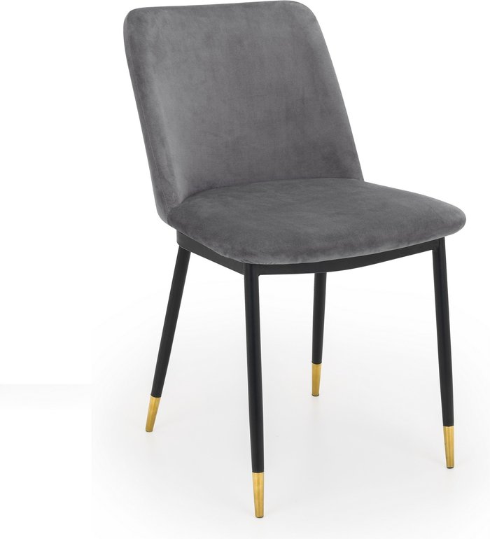 The Range | Julian Bowen Set Of 2 Delaunay Dining Chairs - Grey - Grey Julian Bowen Set Of 2 Delaunay Dining Chairs - Grey - Grey