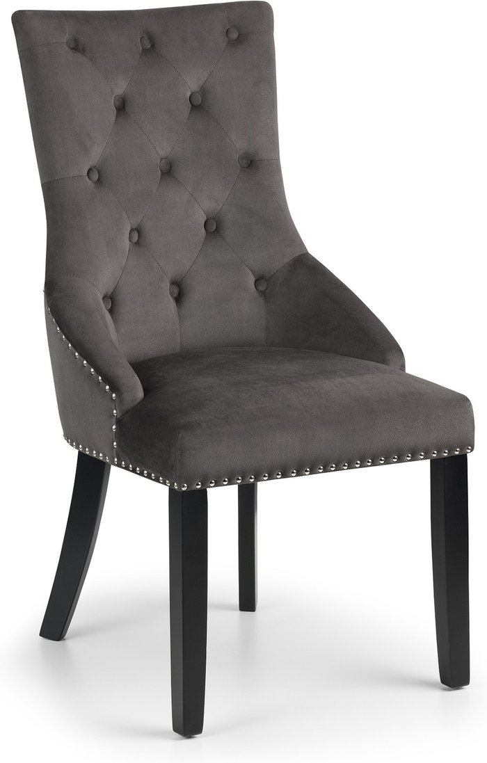 The Range | Julian Bowen Set Of 2 Veneto Knockerback Chairs - Grey Julian Bowen Set Of 2 Veneto Knockerback Chairs - Grey